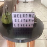 Sign at door😄 at Seitan Urban Bistro in Lima