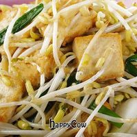 Tofu Royale at Muse Thai Bistro in Manchester