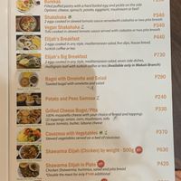   at Hummus Elijah in Makati