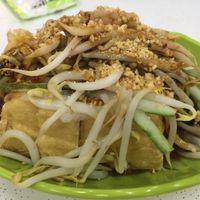 Tofu goreng  at Shi Song Vegetarian 实颂素食 in West Singapore