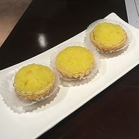 Vegan egg tarts at SUHU 素虎 (Vege Tiger) - Fulllink Plaza in Beijing