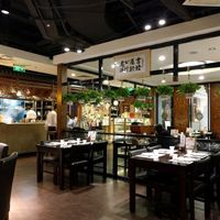inside at SUHU 素虎 (Vege Tiger) - Fulllink Plaza in Beijing