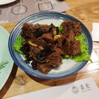 Seitan at SUHU 素虎 - Fulllink Plaza in Beijing