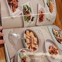  at Ye Bo Zhai in Beijing