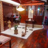 Inside of Ye Bo Zhai at Ye Bo Zhai in Beijing