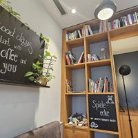  at AAMU Italien Cafe & Ice Cream in Regensburg