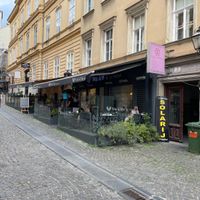 The entrace at Vis a Vis Vincek Cake and Ice Cream in Zagreb