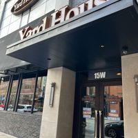 Entrance at Yard House in Indianapolis