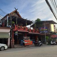 Nice place ;) at Chopper Bar in Sukhothai