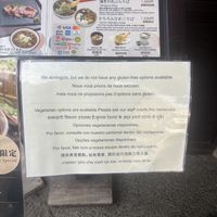   at Ebisu Soba in Takayama