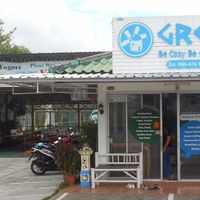 Exterior at Greze Natural and Healthy in Phuket