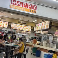 Store  at San De Vegetarian 三德 - Sembawang Dr in North Singapore