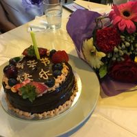 design your own cake programme - we have fun decorating the cake... pardon my handwriting as its the first time for me at Blue Bistro SG Cafe in Central Singapore