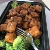 General Tso’s tofu at Chengdu Center City 成都 in Philadelphia
