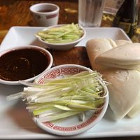   at Chengdu Center City 成都 in Philadelphia