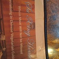  at Chengdu Center City 成都 in Philadelphia