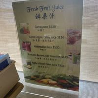   at Pine Forest Garden in Houston