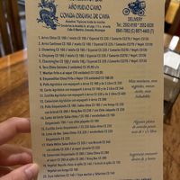   at Año Nuevo in Granada