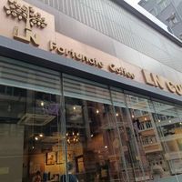  at LN Fortunate Coffee in Hong Kong Island