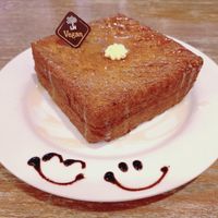 Vegan French Toast 純素西多士 at LN Fortunate Coffee in Hong Kong Island