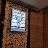  at Rotisseria Sirio Libanesa in Rio De Janeiro