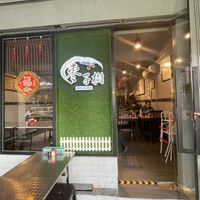   at The Jujube - Taman Majalara in Kepong