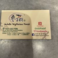   at The Jujube - Taman Majalara in Kepong