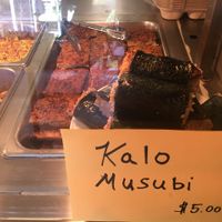 Breakfast at Umeke Market in Honolulu