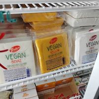   at Vegan Dukkan - The Mini Market in Istanbul
