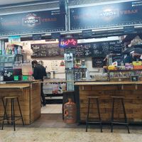 Place at Viko in Mexico City