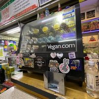  at Viko in Mexico City