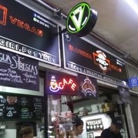 The storefront at Viko in Mexico City