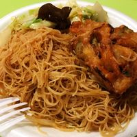 Chinese vegetarian food  at 3 Dishes Rice 三样菜饭 - Bugis in Central Singapore