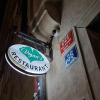  at Vegan's Prague in Prague