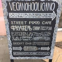 sign outside helped us locate this great restaurant  at Vegano Hooligano - Mala in Odessa