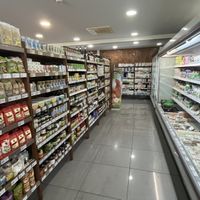   at Biofrade - A Loja da Horta in Parede