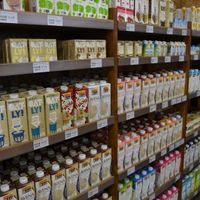 Organic certification  at Biofrade - A Loja da Horta in Parede