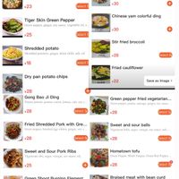   at Jù Cái Sù Diàn in Tibet