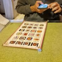  at Jù Cái Sù Diàn in Tibet