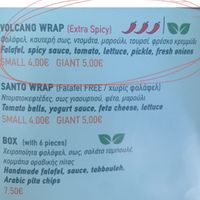 Partial menu of wrap I ordered  at FalafeLand in Santorini