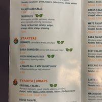   at FalafeLand in Santorini