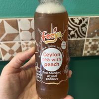 Yummy tea  at FalafeLand in Santorini