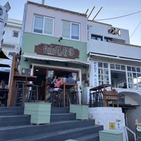 The holy land 🙌🏼  at FalafeLand in Santorini