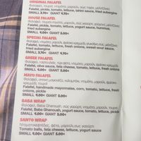 Menu  at FalafeLand in Santorini