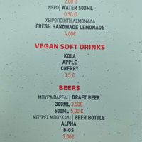 Drinks at FalafeLand in Santorini