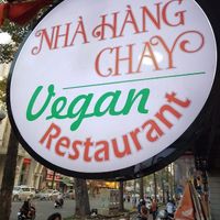 Entrance  at Healthy Farm - Tran Hung Dao District 1 in Ho Chi Minh City