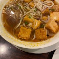 Vegan Spicy Lemongrass Noodle Soupp  at Dang Good Vietnamese Restaurant in Edmonton