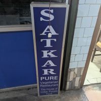  at New Satkar Vegetarian Restaurant in Kathmandu
