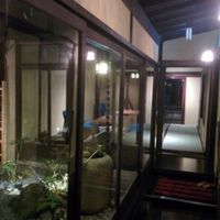 Inside Restaurant at Ukishima Garden in Kyoto