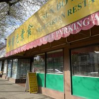 Opens everyday.  at Sun Bo Kong Vegetarian in Vancouver